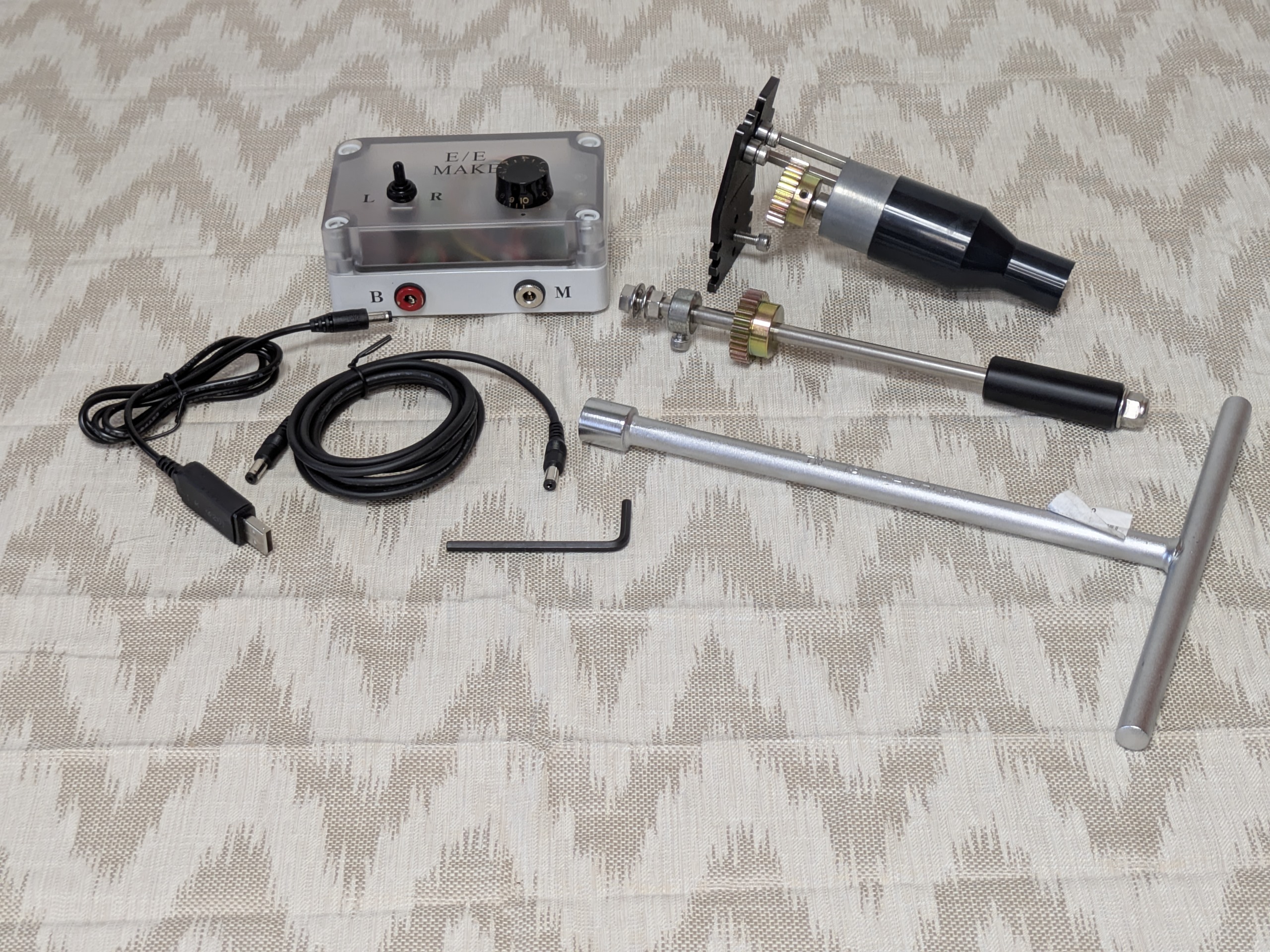 モーターユニット